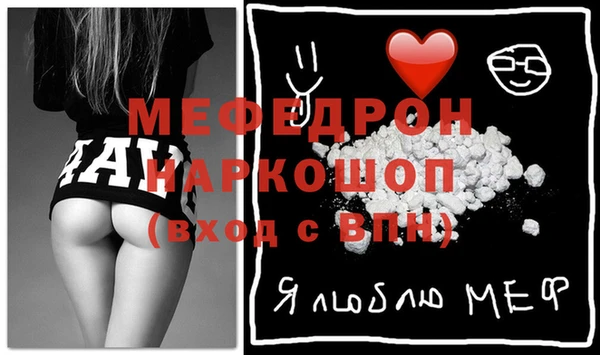 гидропоника Переславль-Залесский