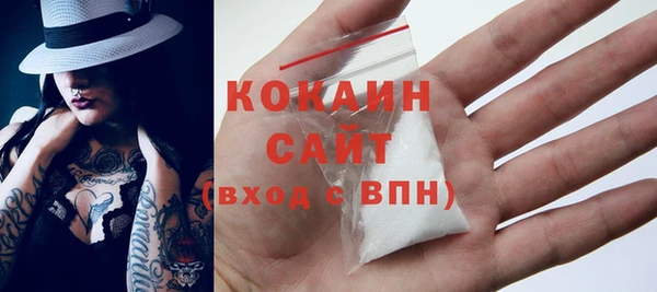 марки lsd Покровск