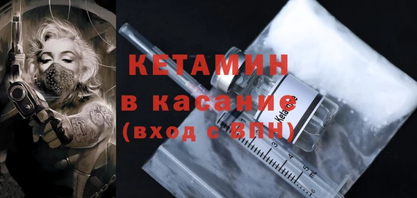 а пвп мука Пестово