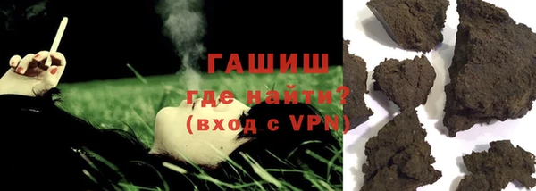 а пвп мука Пестово