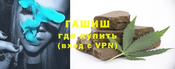 гидропоника Переславль-Залесский