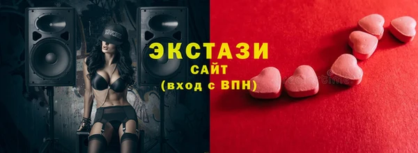 марки nbome Покров