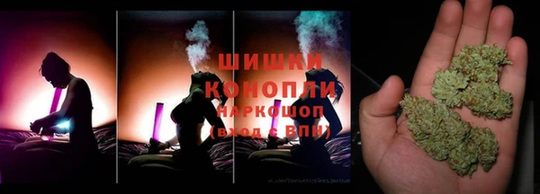 mdma Пересвет