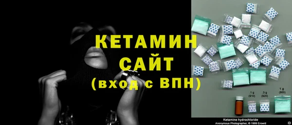 соль ск Пролетарск