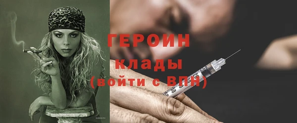 гидропоника Переславль-Залесский