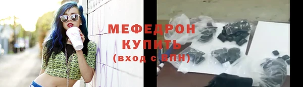 марки nbome Покров