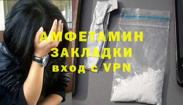 гидропоника Переславль-Залесский