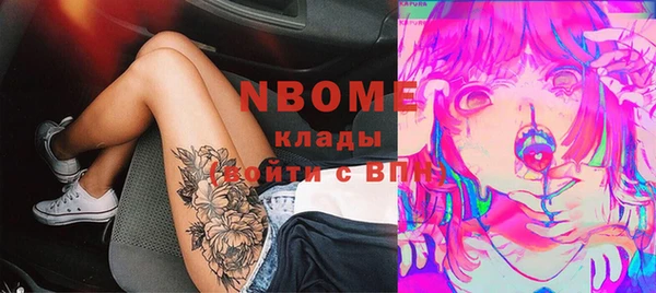 МДПВ Покачи