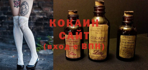 mdma Пересвет