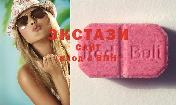 марки lsd Покровск