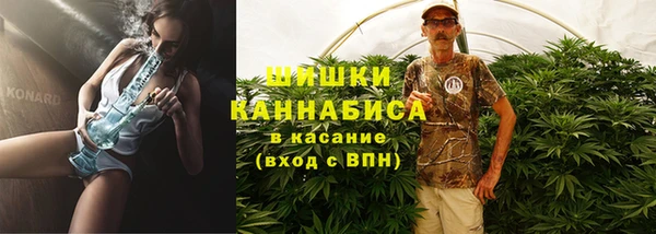 а пвп мука Пестово