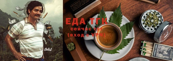 а пвп мука Пестово