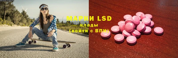 mdma Пересвет