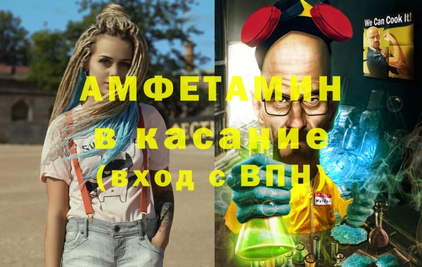 гидропоника Переславль-Залесский