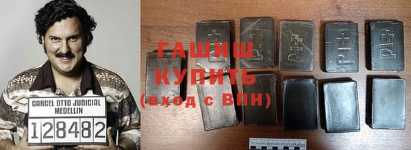 а пвп мука Пестово