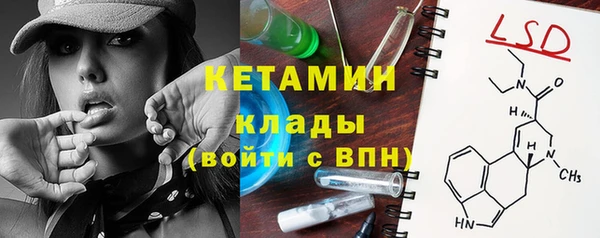 гидропоника Переславль-Залесский