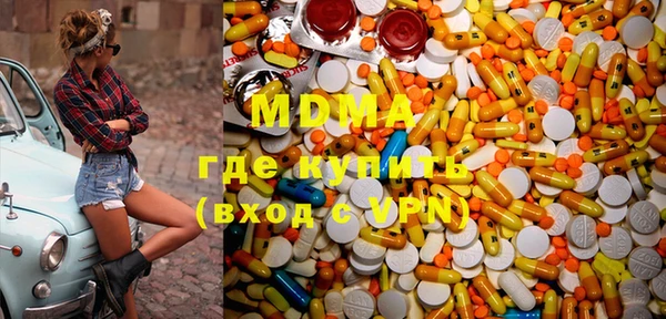 а пвп мука Пестово