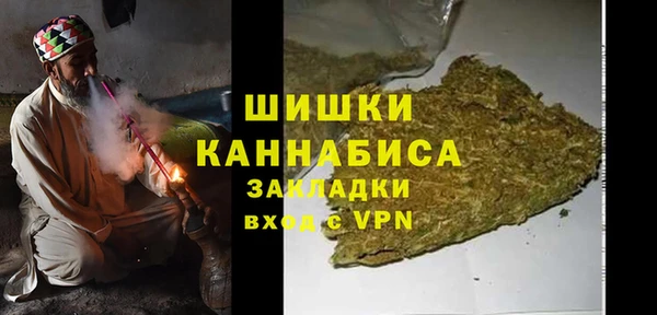 марки lsd Покровск